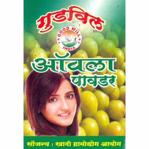 Amla Powder